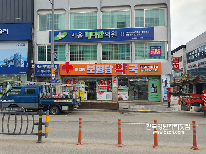 경북문경병의원임대양도1-1.png